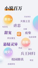 leyu乐鱼体育app